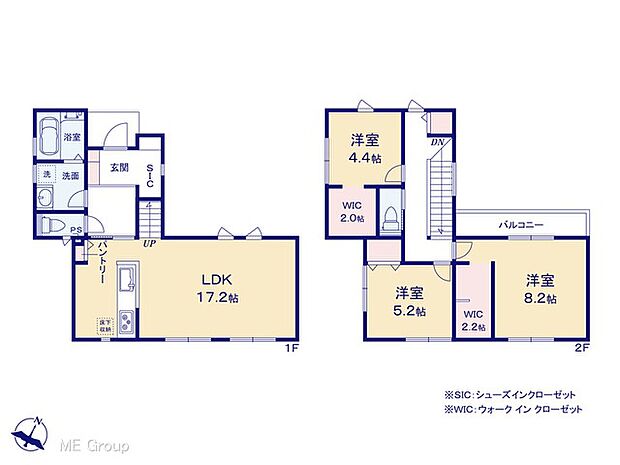 【3LDK】図面と異なる場合は現況を優先