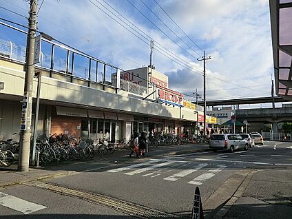 東武ストア新柏店 700m