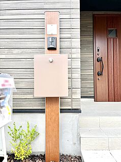 その他現地