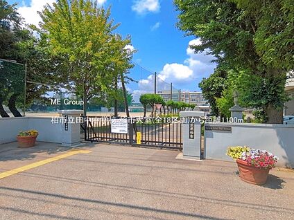 柏市立田中中学校 1100m
