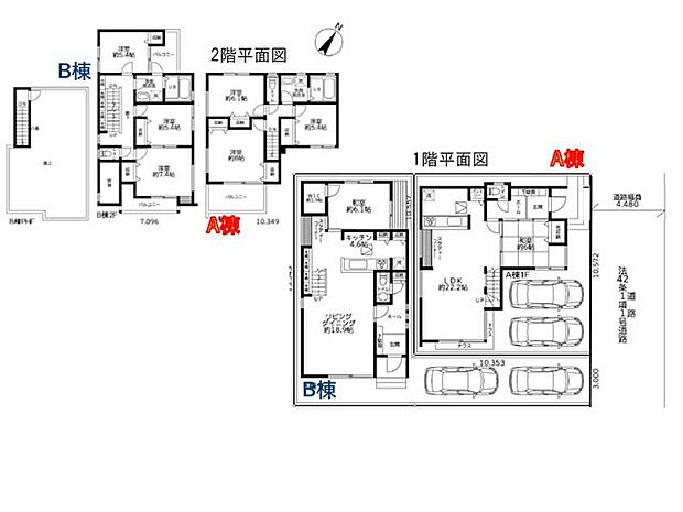 【区画図】~Plot map~ 図面と異なる場合は現況を優先致します。