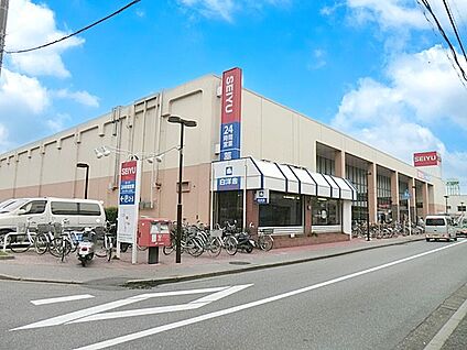 西友新北習志野店 900m