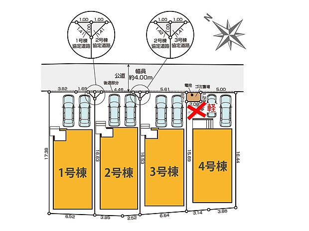 【区画図】~Plot map~図面と異なる場合は現況を優先