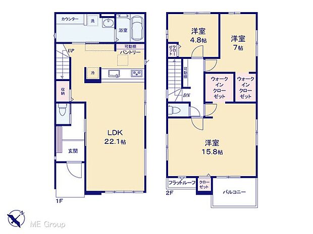 【3LDK】~Floor plan~図面と異なる場合は現況を優先
