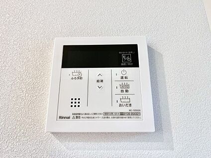 発電・温水設備(キッチン給湯スイッチ)