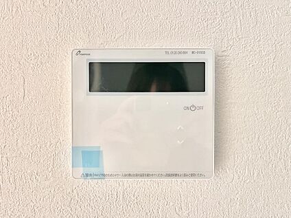 冷暖房・空調設備(給湯器・床暖房リモコン)