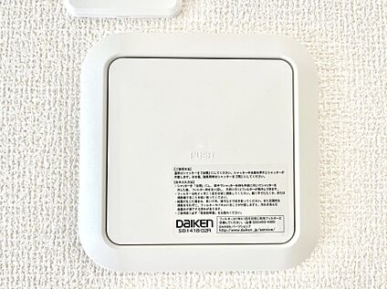 冷暖房・空調設備(24時間換気システム)