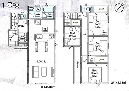 ◆１号棟◆～Floor plan～　図面と異なる場合は現況を優先致します。 