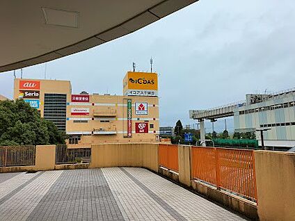 イコアス千城台 500m