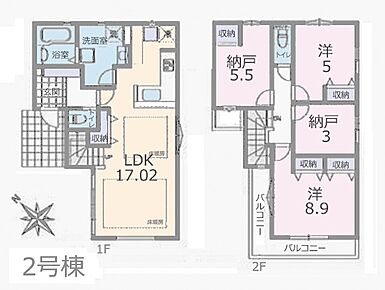 ◆２号棟◆～Floor plan～　図面と異なる場合は現況を優先致します。 