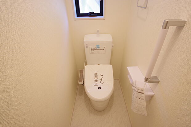 【ウォシュレット付きトイレ】弊社、マイホームプランは仲介手数料０円でご購入いただけます。
