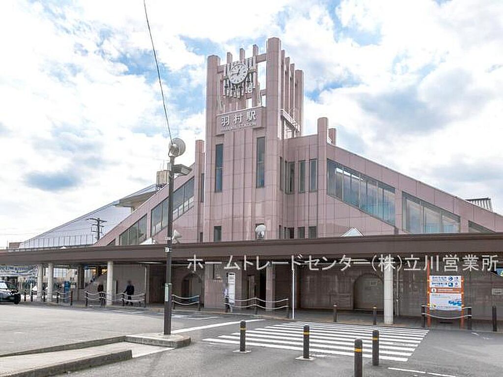 河辺 駅 から 立川 駅 立川から河辺 時刻表 ｊｒ青梅線 Govotebot Rga Com