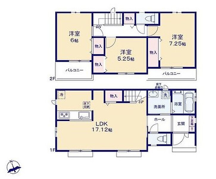 (A号棟)、価格4190万円、3LDK、土地面積126.44m2、建物面積87.77m2