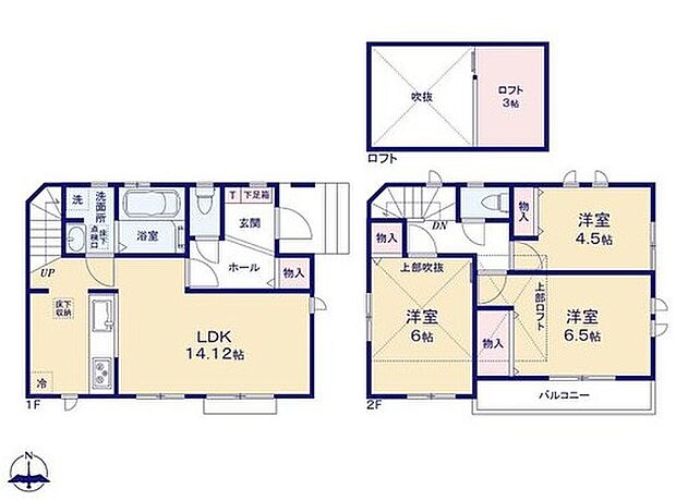 (C号棟)、価格4190万円、
3LDK、土地面積97.11m2、建物面積75.55m2