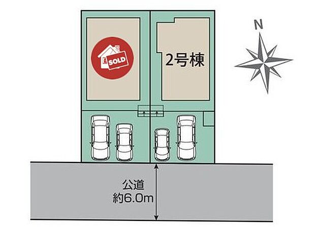 前面道路は6mあり、南向きで陽当たりも良好◎
2台分のカースペースも確保しました!