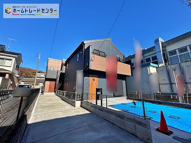 ☆お住い探しの際は『すまいーだ』もご覧ください♪当社は飯田グループホールディングスの直営販売窓口です。飯田グループのお家は弊社にて検討下さいませ。アフターサポートまで一括して担当させて頂きます!!