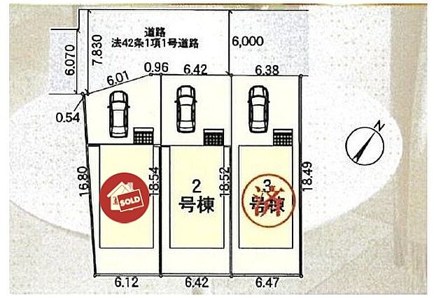 前道が6ｍあるので、車庫入れが苦手な方でも安心して入れられます。
嬉しいコンクリート仕上げのカースペース。雨の日も足元を気にせず外出できます。