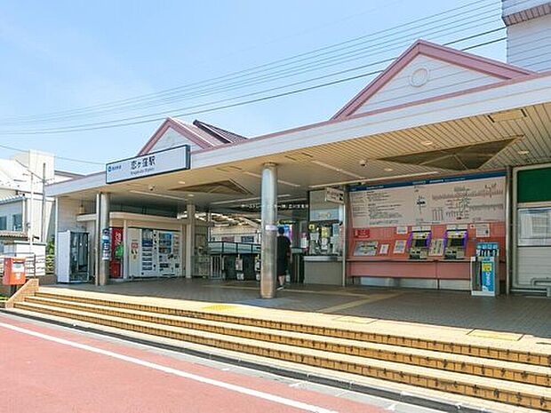 西武国分寺線「恋ヶ窪」駅まで500m 徒歩7分☆
