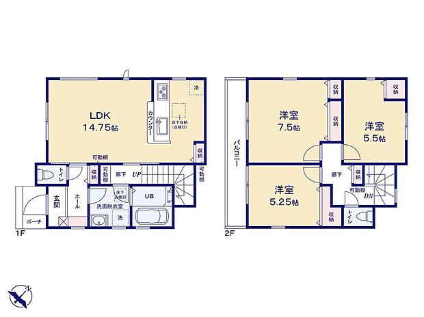 (1号棟)、価格2690万円、3LDK、土地面積104.33m2、建物面積81.4m2