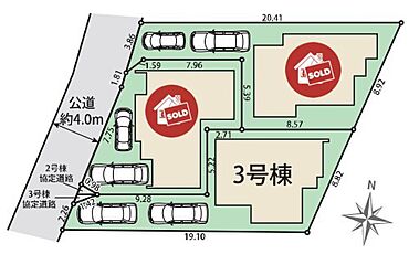 （TA)飯田グループホールディングス　　TIARA　八王子市中野山王 その他