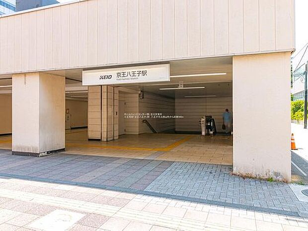 京王線「京王八王子」駅も利用可能
バス10分・停歩10分
複数路線利用可能で便利な立地です!