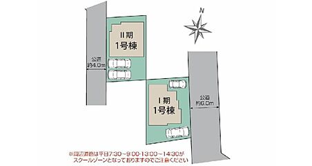 （TE)飯田グループホールディングス　Blooming Garden　福生市福生I期・II期 その他