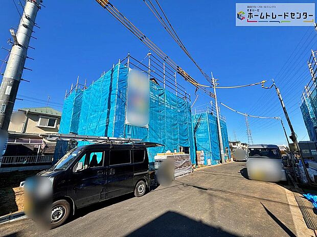 ☆飯田グループホールディングス唯一の販売専門会社のホームトレードセンターの社員が直接、当物件をご案内いたします！アフターサポートまで一括して担当させて頂きます！！