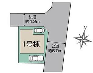 （TE)飯田グループホールディングス　　Blooming Garden　羽村市双葉町２丁目 その他