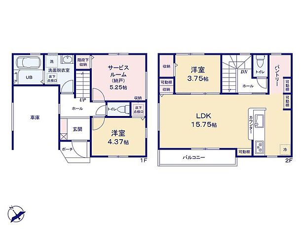 (1号棟)、価格3280万円、2LDK+S、土地面積71.79m2、建物面積87.06m2