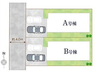 （I)飯田グループホールディングス　Heartful Town　八王子富士見町２番　全２棟 その他