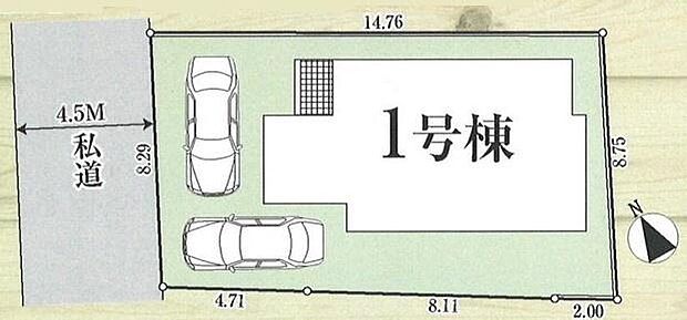 駐車スペースは2台分完備♪
お庭ではガーデニングも楽しめそうですね♪