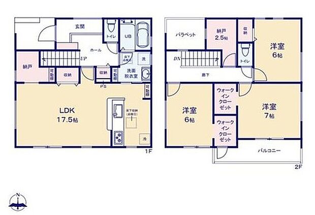 ☆現地外観写真☆
資料送付・ご見学即対応！平日・お仕事帰りなど、いつでもご案内致します！ご不明点等、スタッフがしっかりと説明させていただきますので、安心して現地をご覧ください♪