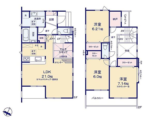(2号棟)、価格6680万円、3LDK+S、土地面積132.24m2、建物面積102.15m2