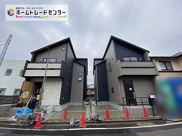 太陽光発電設置住宅！
最寄り駅まで徒歩10分の駅チカ物件です！
太陽光発電や床暖房等、快適設備＆間取り、省エネ性能が備わった住まいです♪
閑静で住みやすい低層地域♪
子育て世帯にもオススメです☆