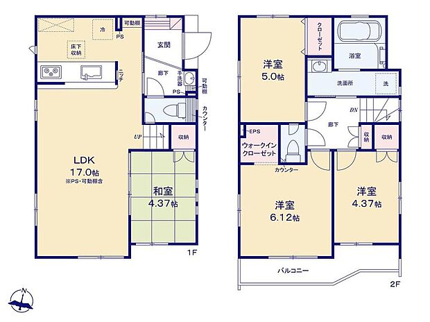 (2号棟)、価格4280万円、4LDK、土地面積105m2、建物面積83.82m2