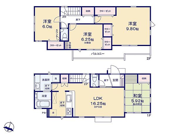 (1号棟)、価格3990万円、4LDK、土地面積133.52m2、建物面積105.94m2