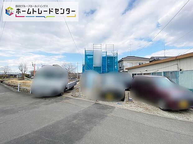 【現地外観写真】
当日のご見学予約も承ります。同じものは2つとない「夢のマイホーム」との出会いが待っているかもしれません!