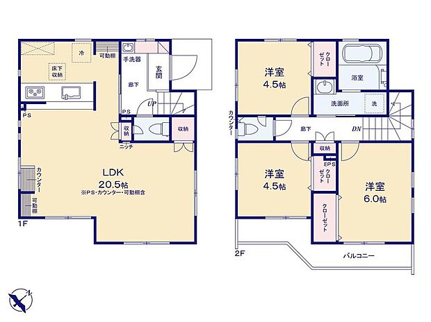 (1号棟)、価格3980万円、3LDK、土地面積103.56m2、建物面積82.62m2