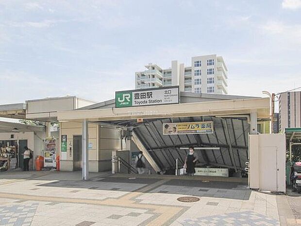 ＪＲ中央線「豊田」駅まで徒歩13分♪通勤通学に便利です！