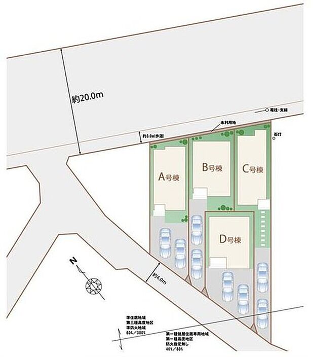 JR青梅線「昭島」駅徒歩18分、または自転車6分!安心の長期優良住宅♪各棟お車2台駐車可◎