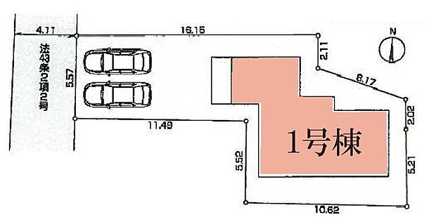 明るい南向き！
駐車スペースは2台分！
余裕のある広さの敷地で駐車もしやすいですね◎