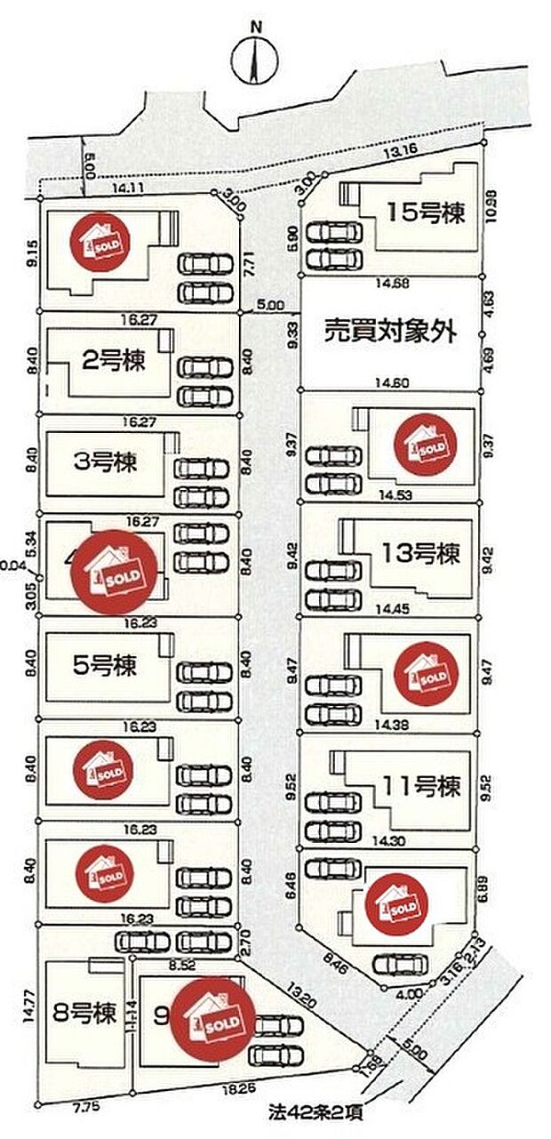 明るい南向き！
駐車スペースは全棟2台分！
来客時や、セカンドカーをお持ちの方にも便利です◎