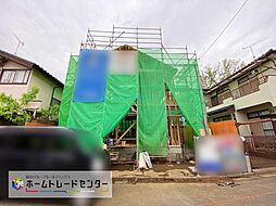 東京都立川市砂川町4