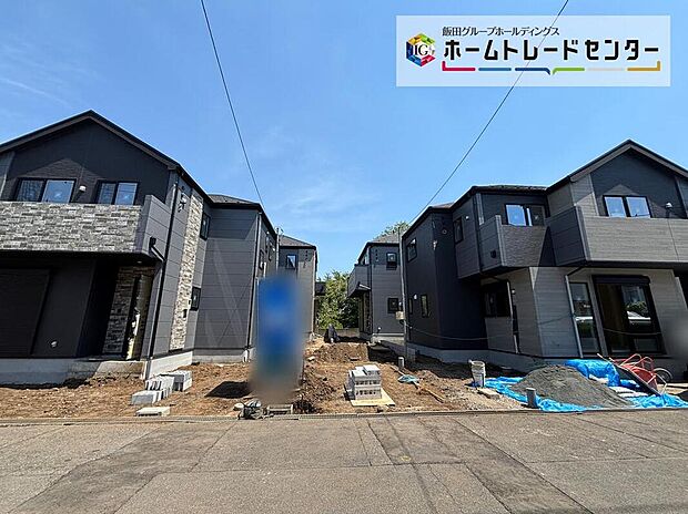 日野市・日野本町、全4棟のご紹介です♪
最寄りのJR「日野」駅まで徒歩7分の駅チカながら、ゆとりある広さも兼ね備えたお住まい◎全棟20帖以上のひろびろLDKでゆったりとお寛ぎ頂けます♪♪
