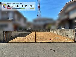 東京都日野市大字日野