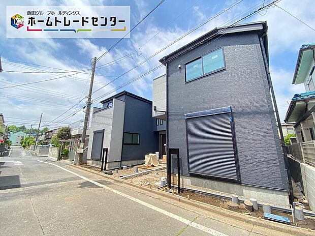 【前面道路含む現地写真】
当日のご見学予約も承ります。同じものは２つとない「夢のマイホーム」との出会いが待っているかもしれません！