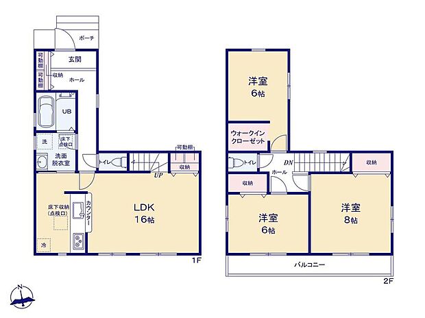 (1号棟)、価格3480万円、3LDK、土地面積113.93m2、建物面積89.1m2