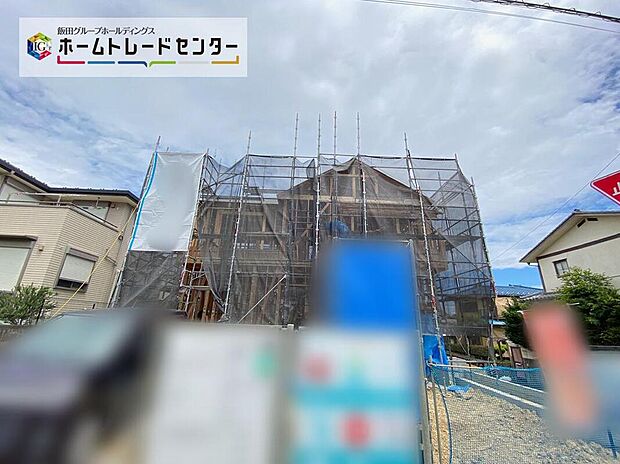 ☆気になった物件すぐにご見学対応させていただきます♪平日・お仕事帰りなど、いつでもご案内可能です♪周辺環境と併せて、実際に現地をご確認ください♪