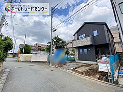 西武拝島線「東大和市」駅 徒歩14分