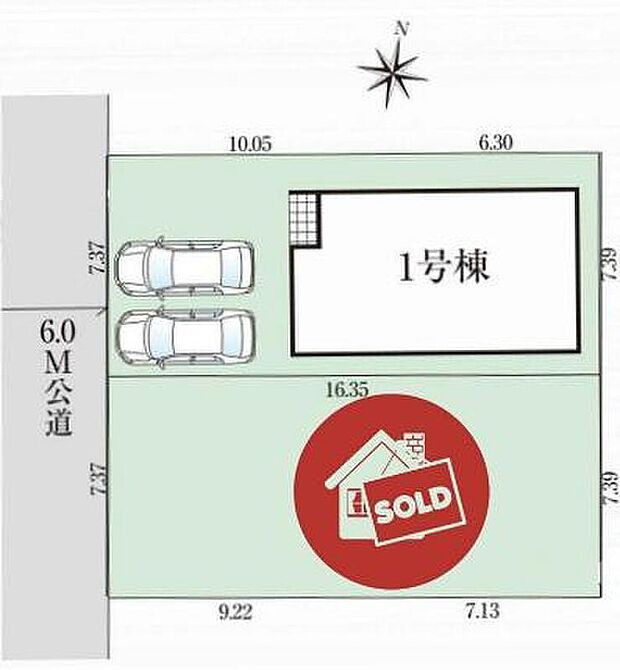 明るい南向き♪
カースペースは並列２台分！
前面道路は道幅が広く、駐車もしやすいですね♪